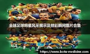 哈兰德来曼城后对big6场均0.76球算不算虐菜27亮64回复