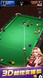 德甲前瞻：斯图加特主场近期连遭挫折，勒沃库森