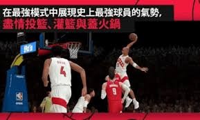 麦克托米奈：我永远不会后悔加盟那不勒斯，这就是我想要的